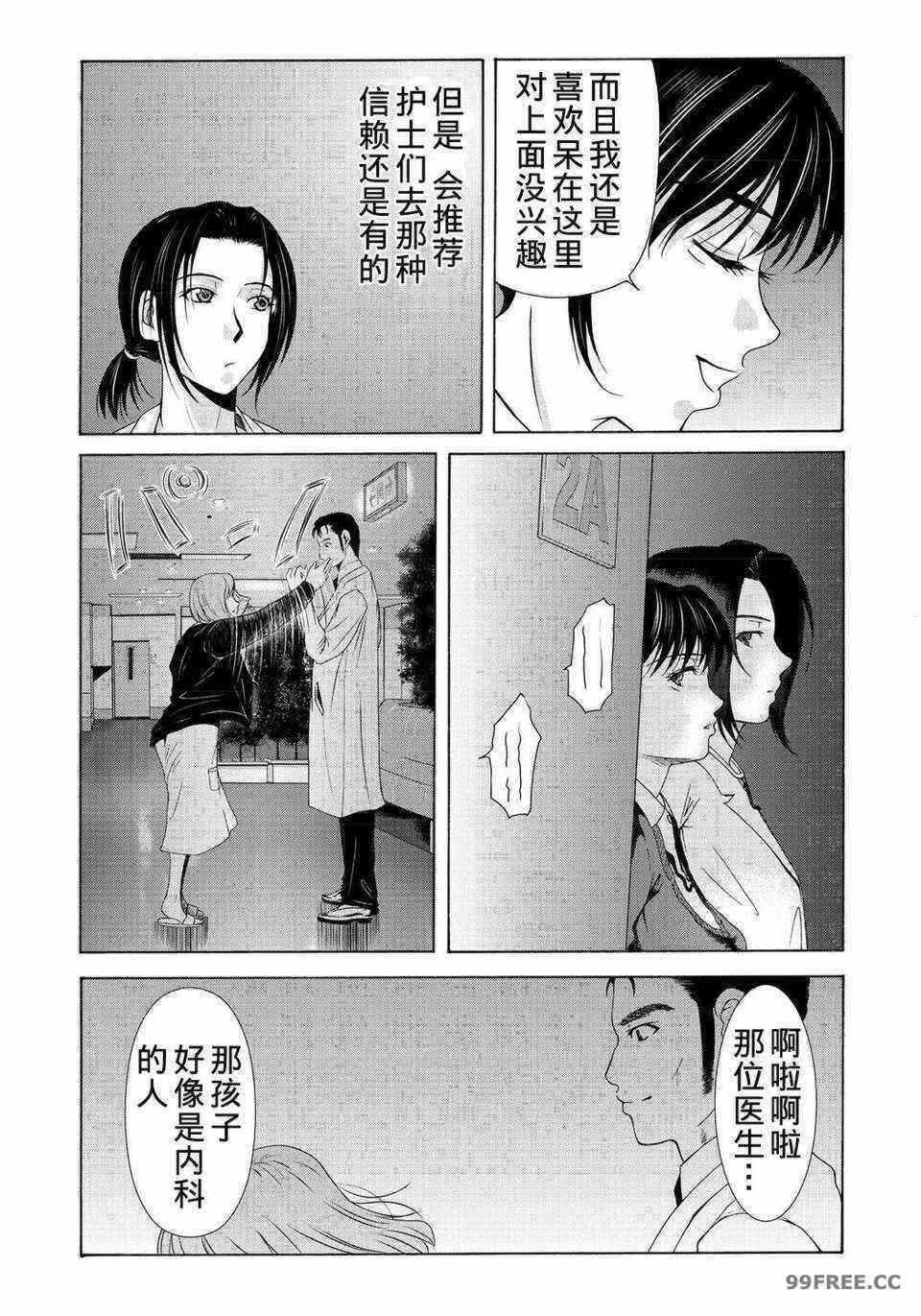 第6张