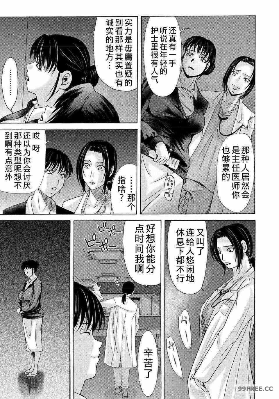 第7张
