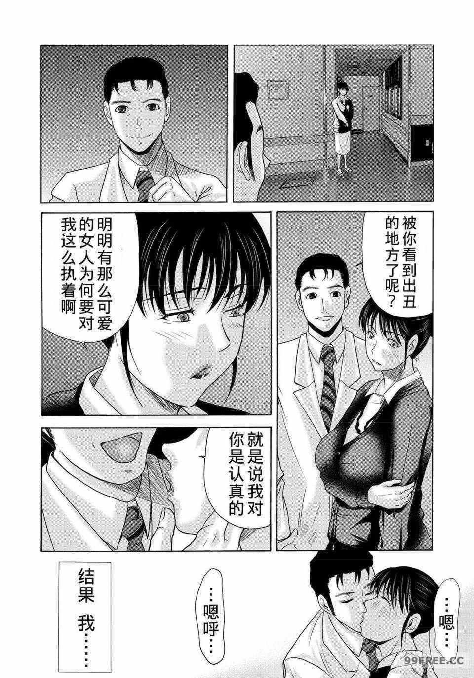 第8张