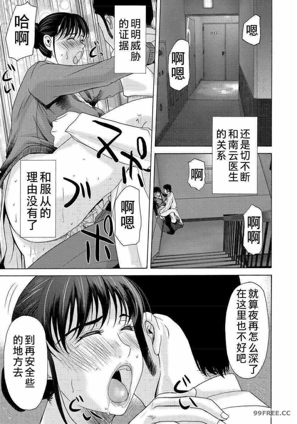 第9张