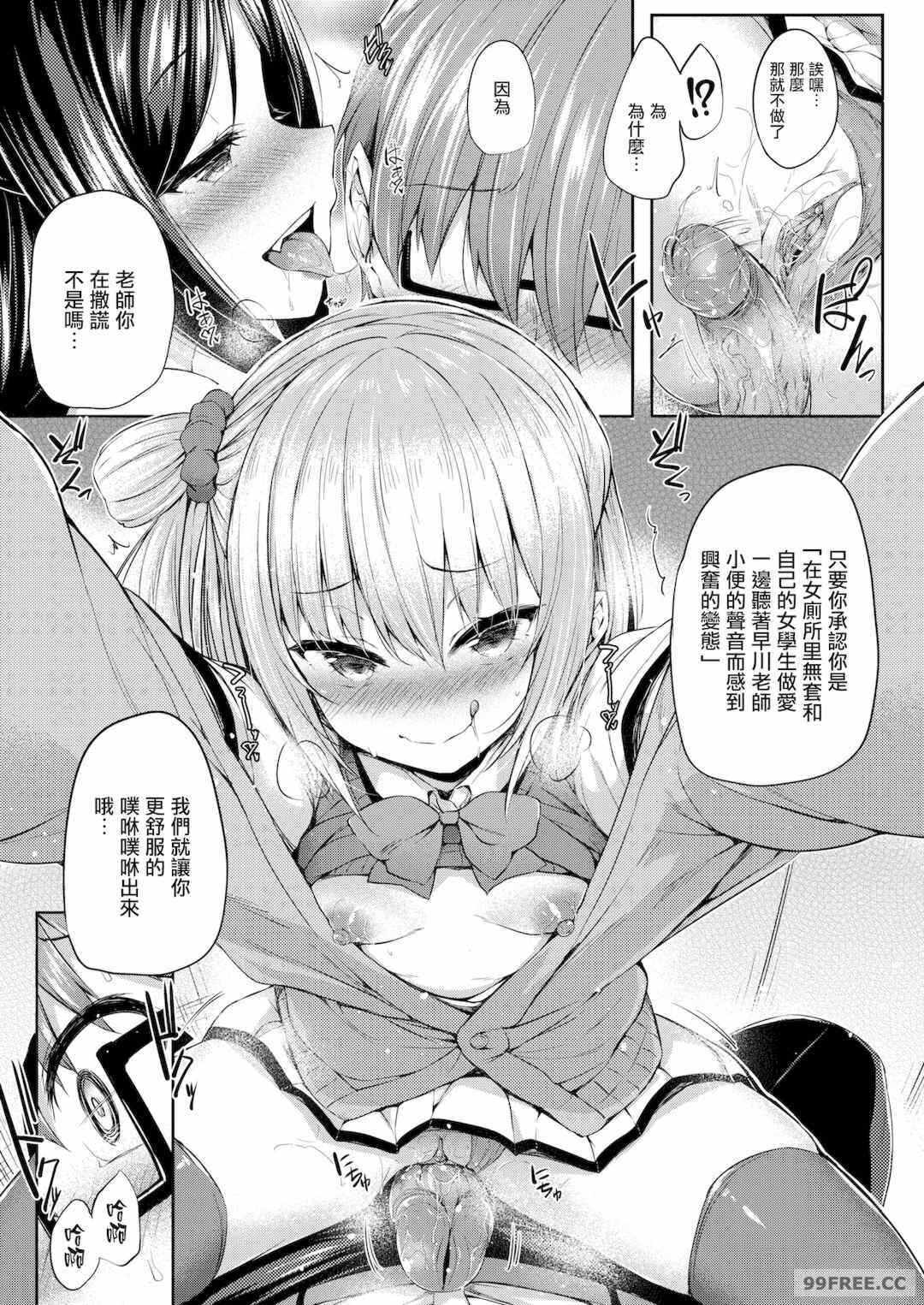 第3张