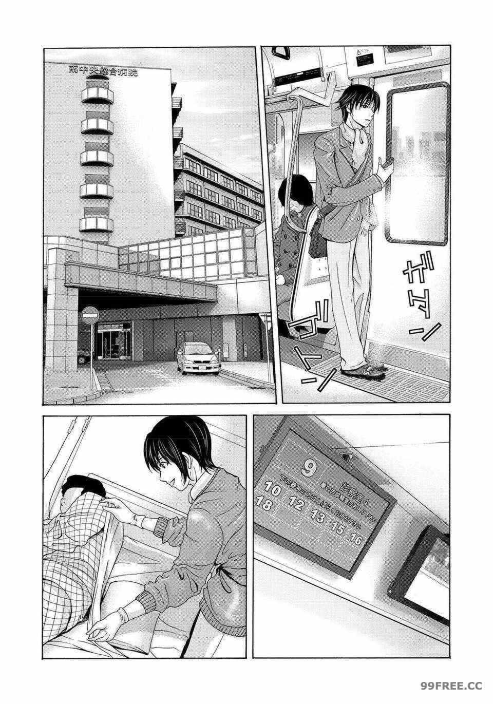 第18张