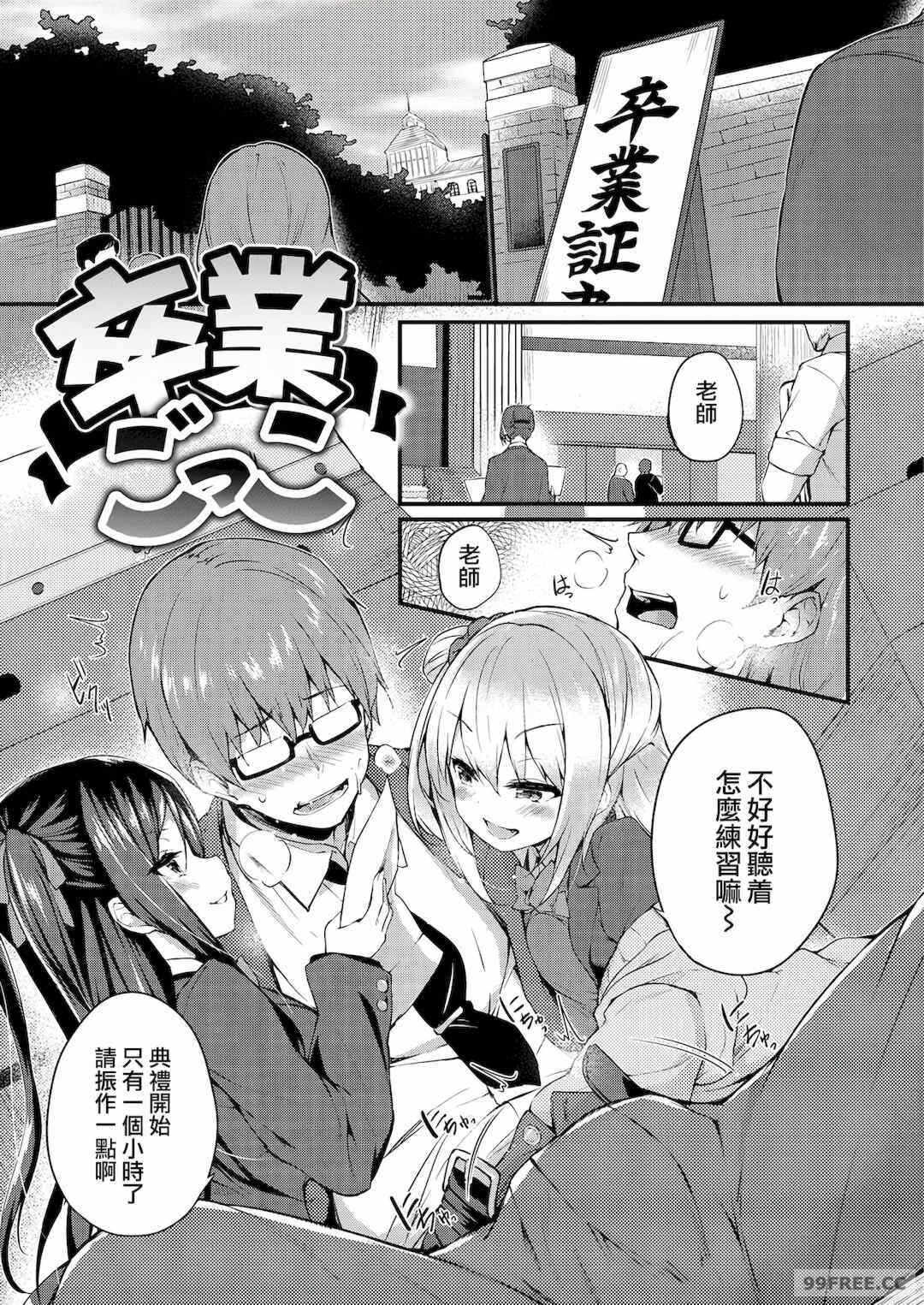 第7张