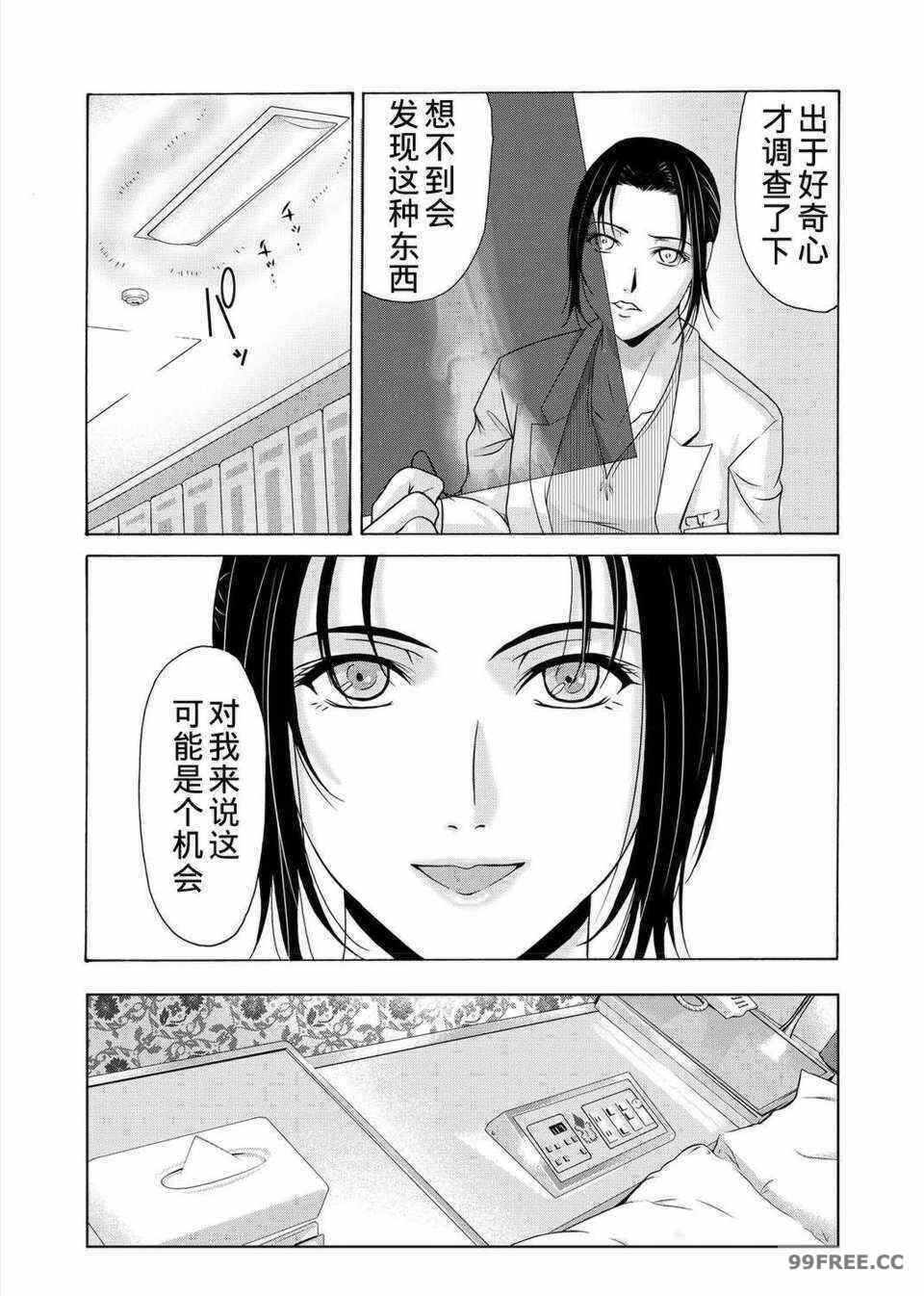 第9张