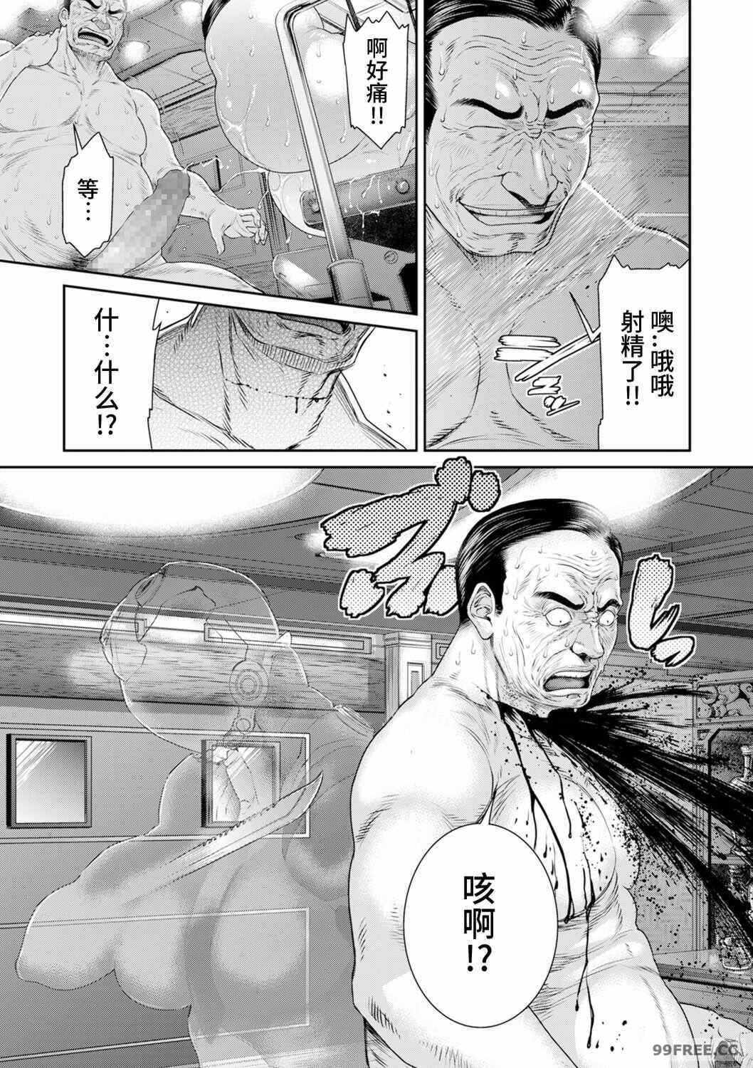 第6张