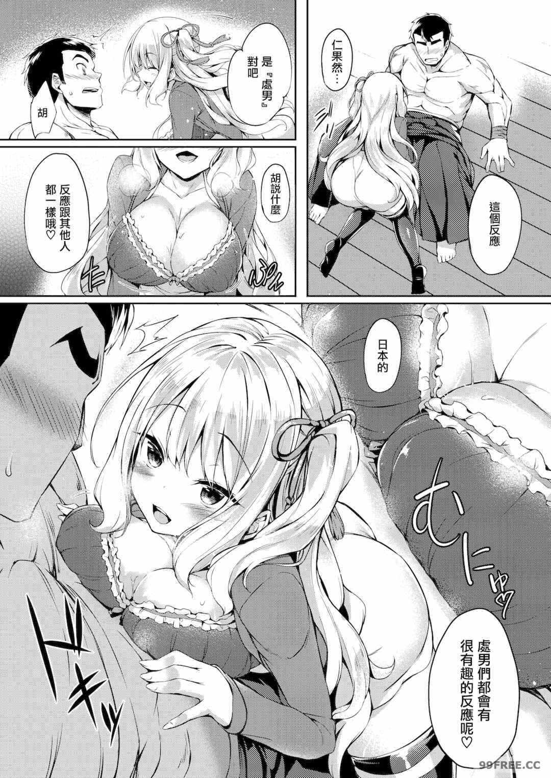 第4张