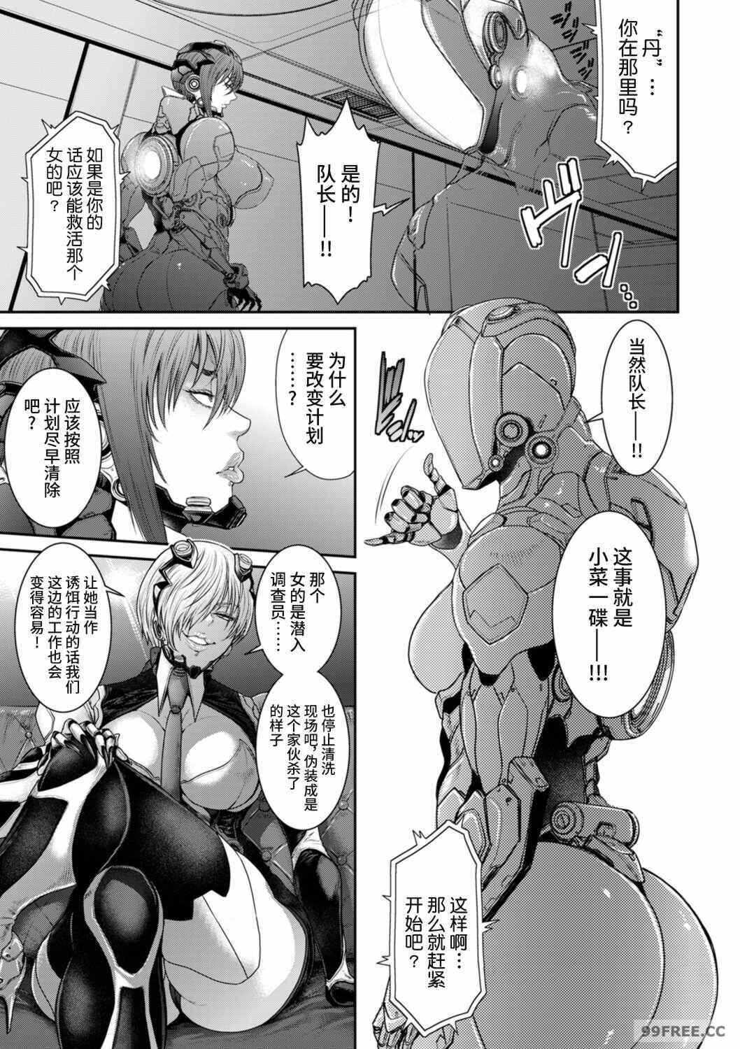 第10张