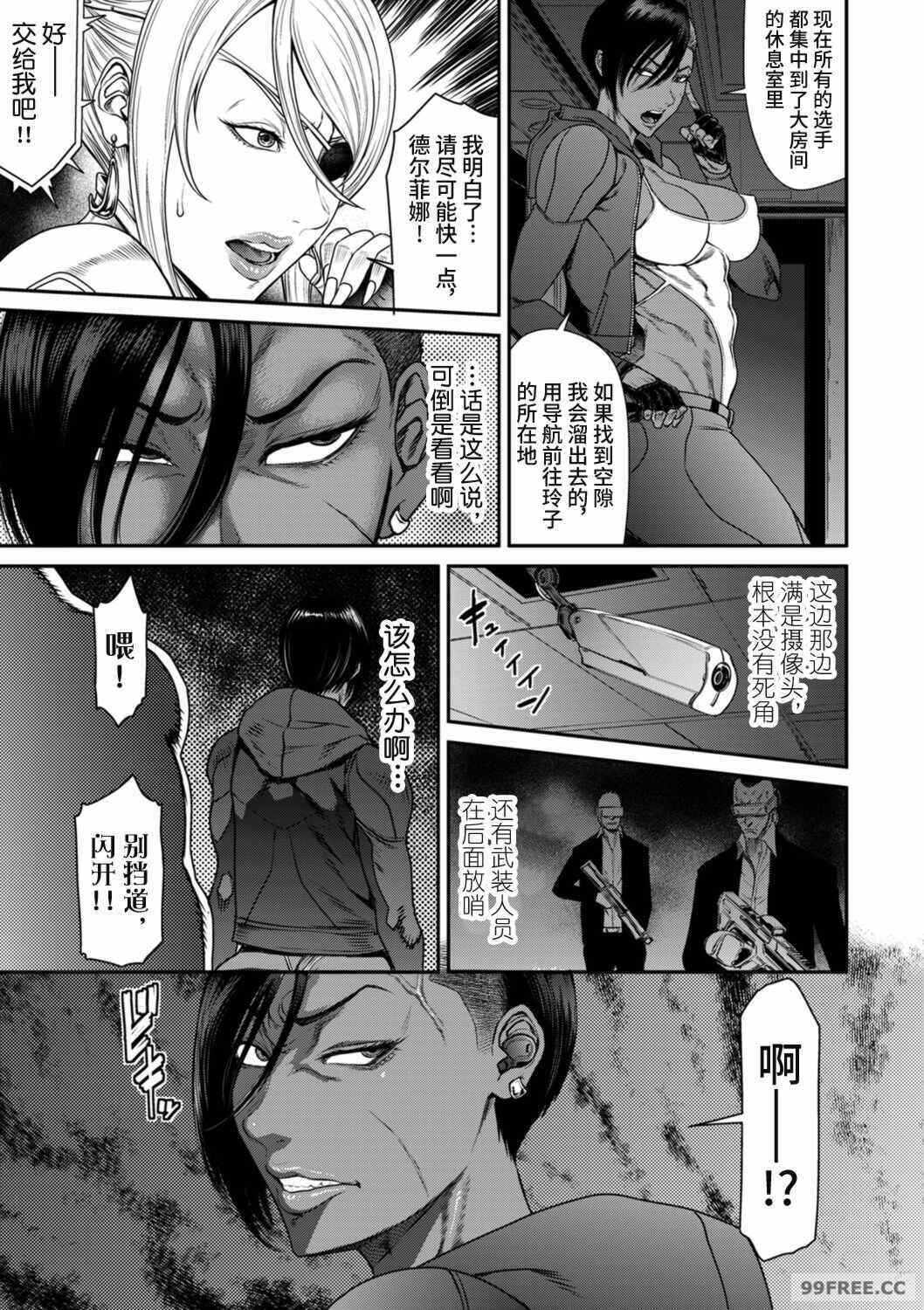 第14张