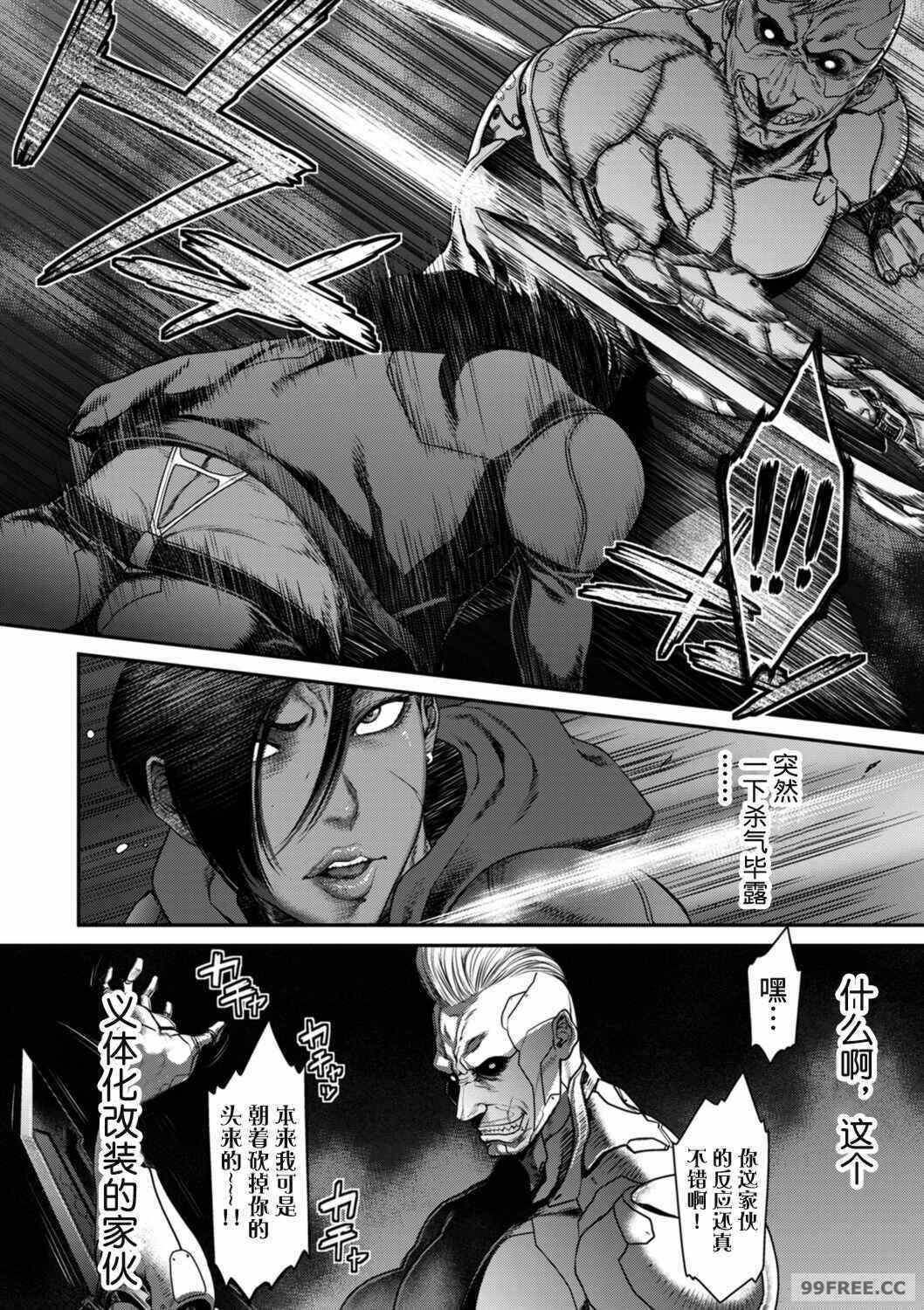 第15张