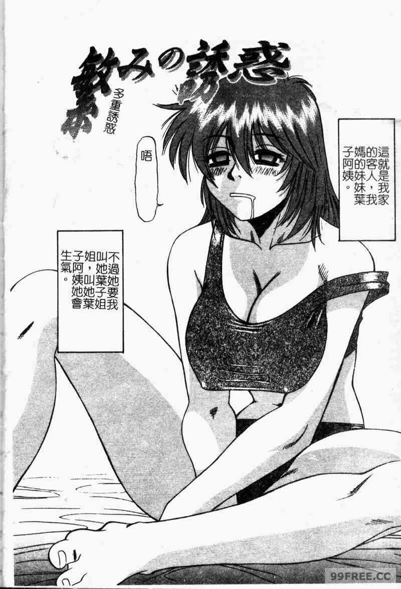 第7张