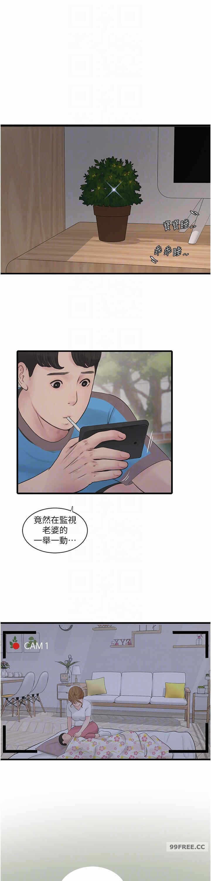 第22张