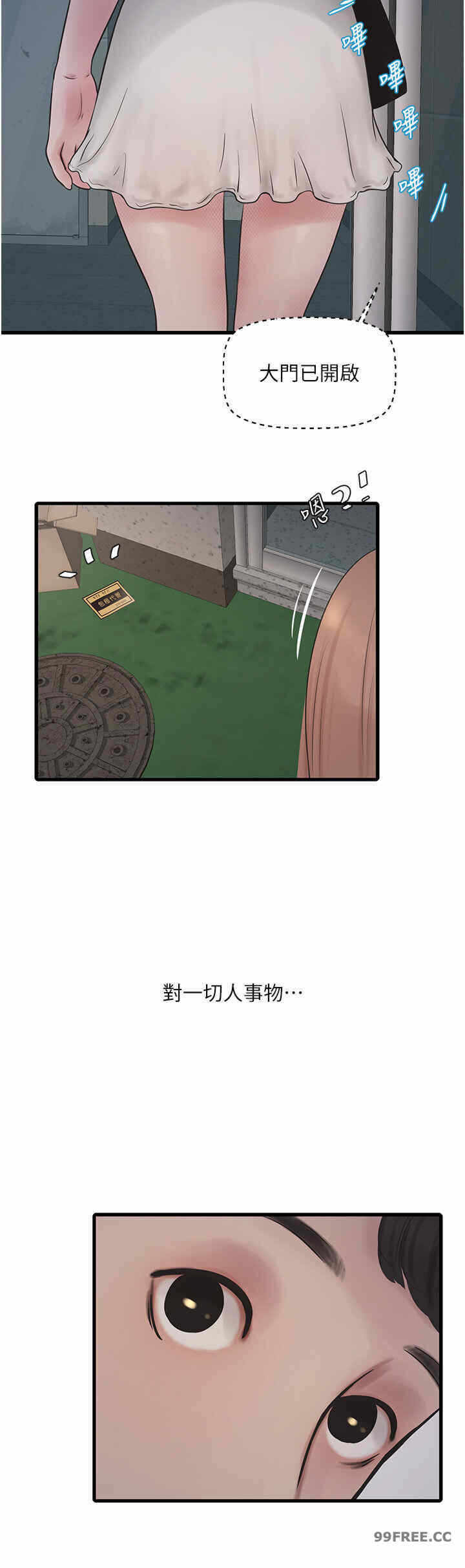 第25张