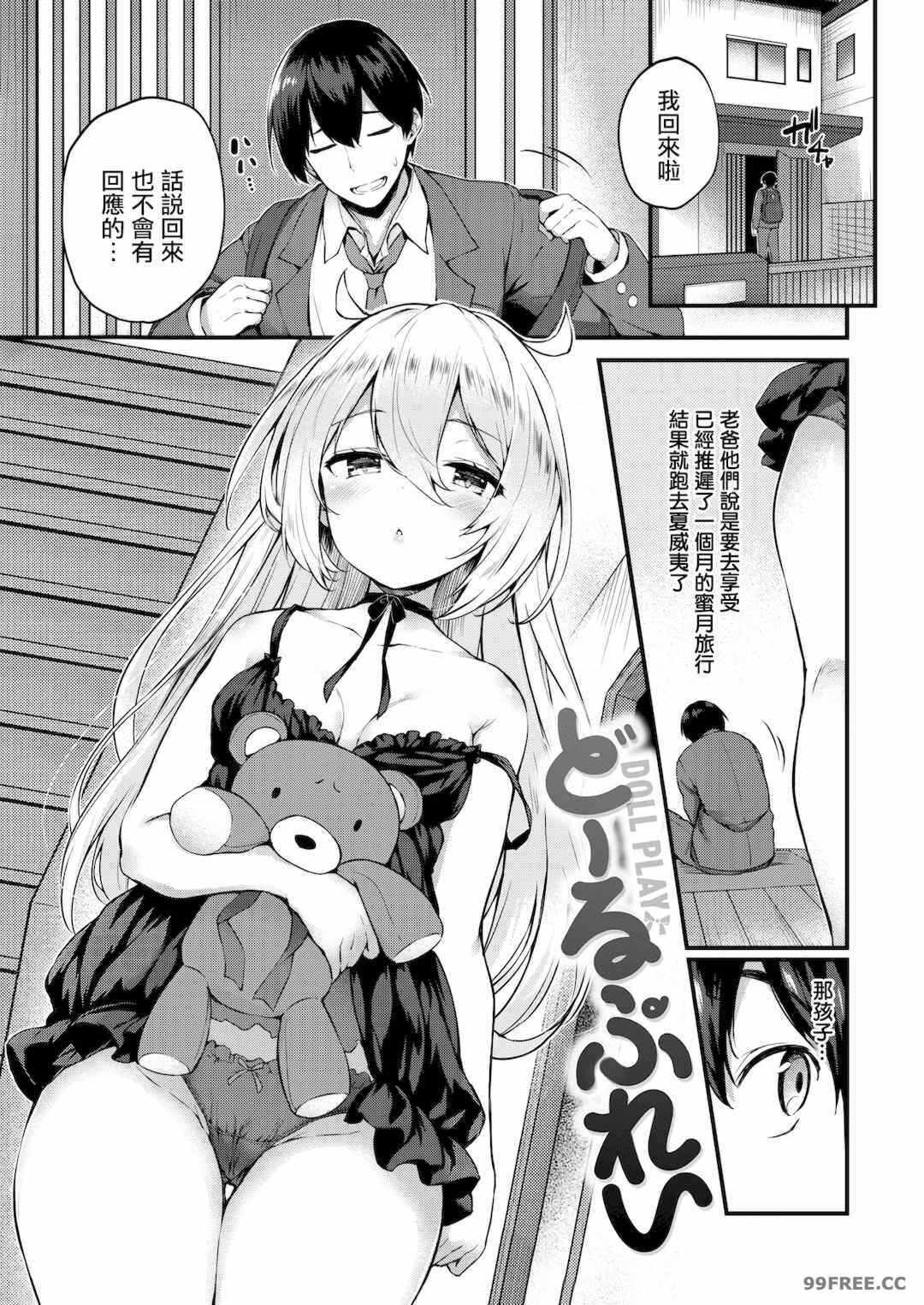 第17张