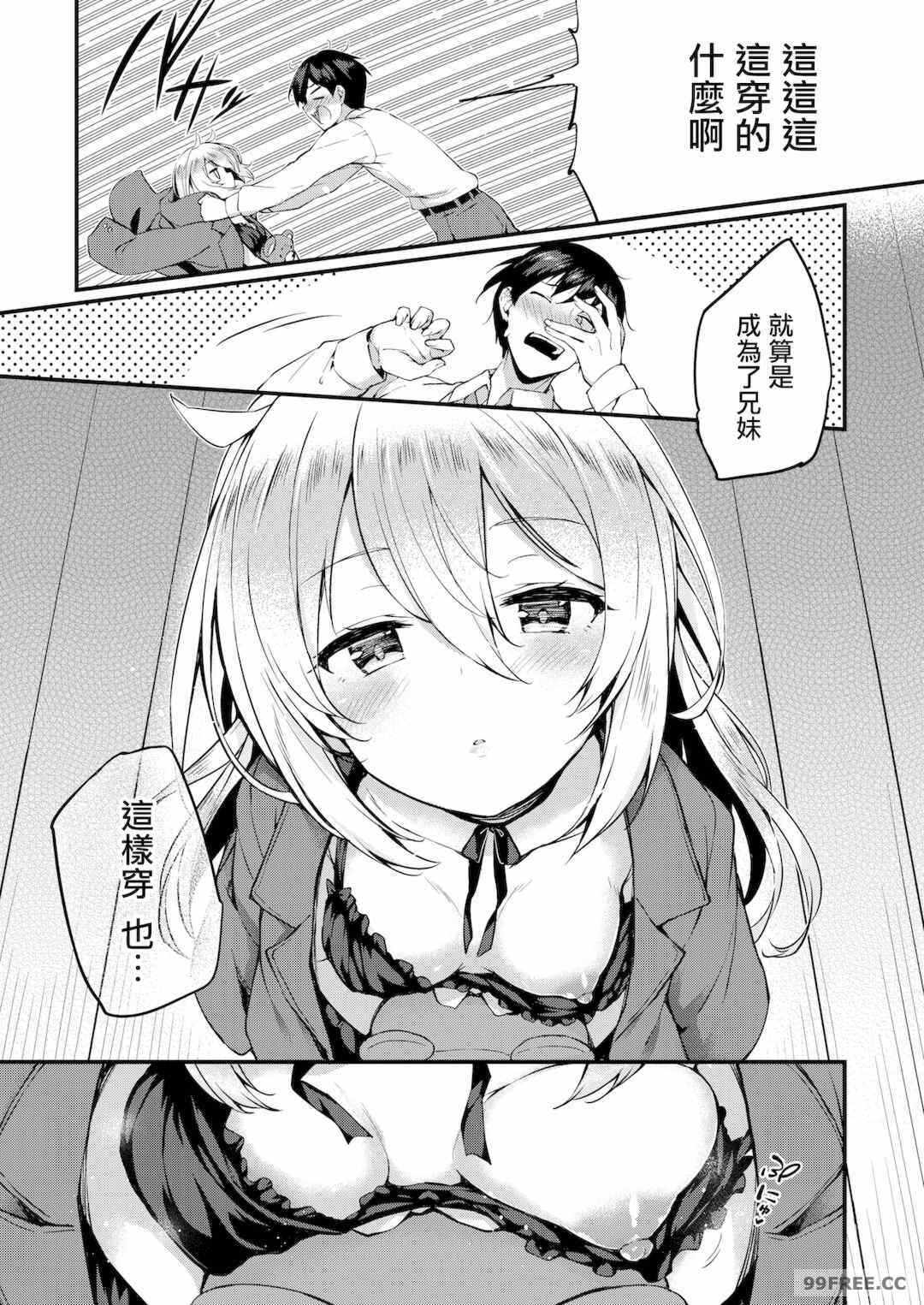 第18张
