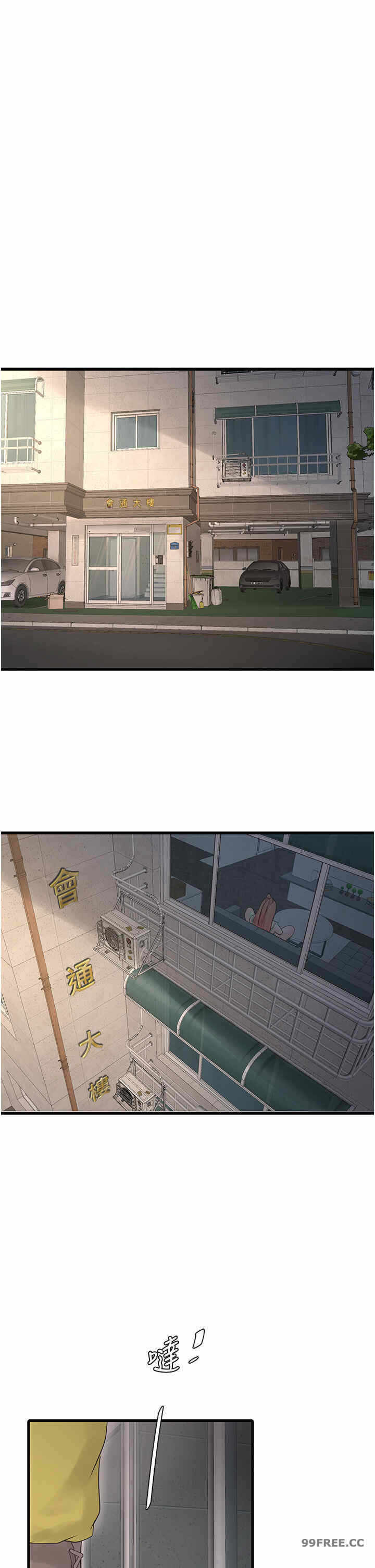 第29张