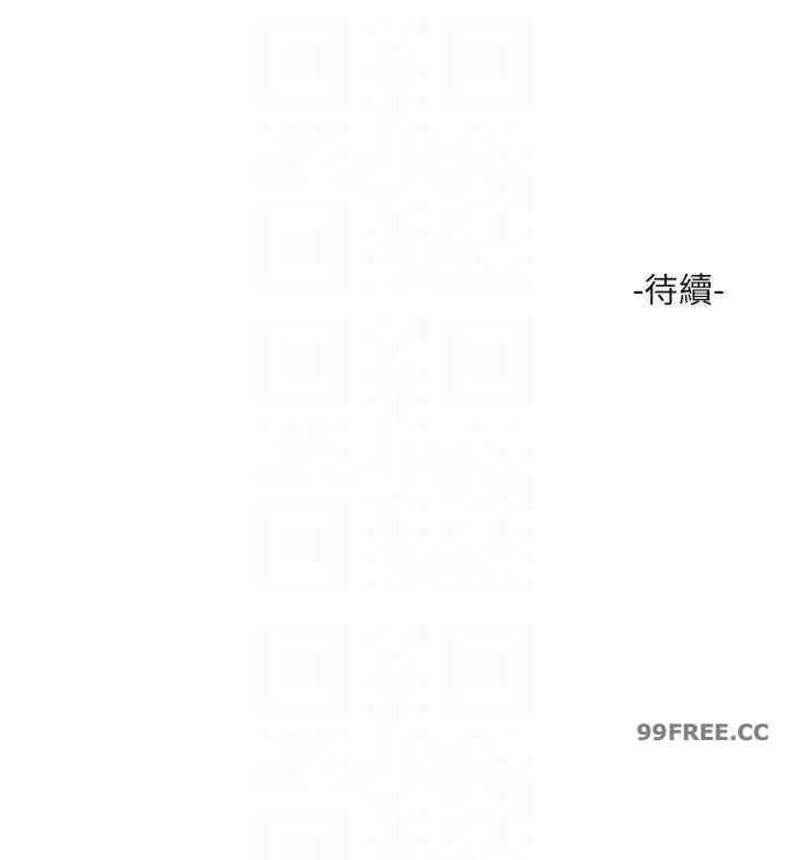 第32张