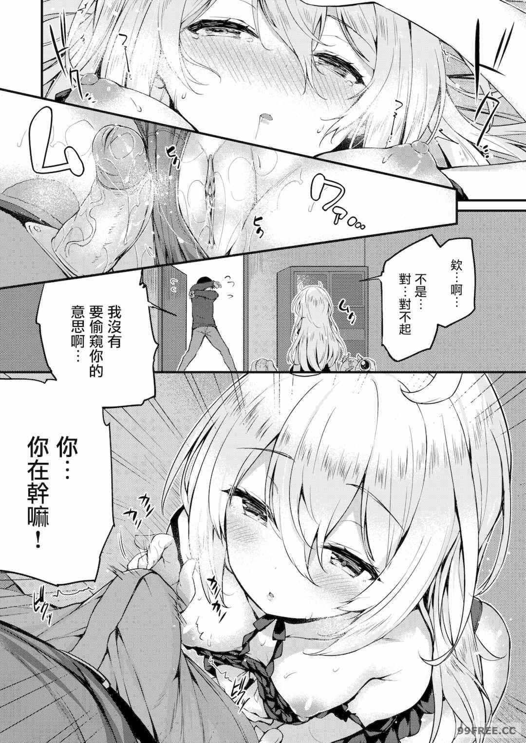 第6张