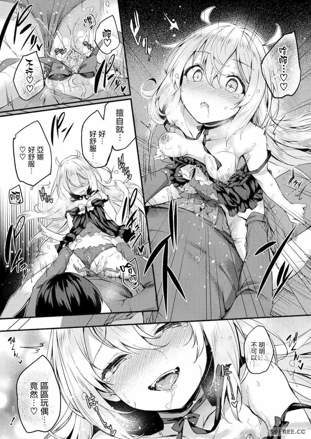 第14张
