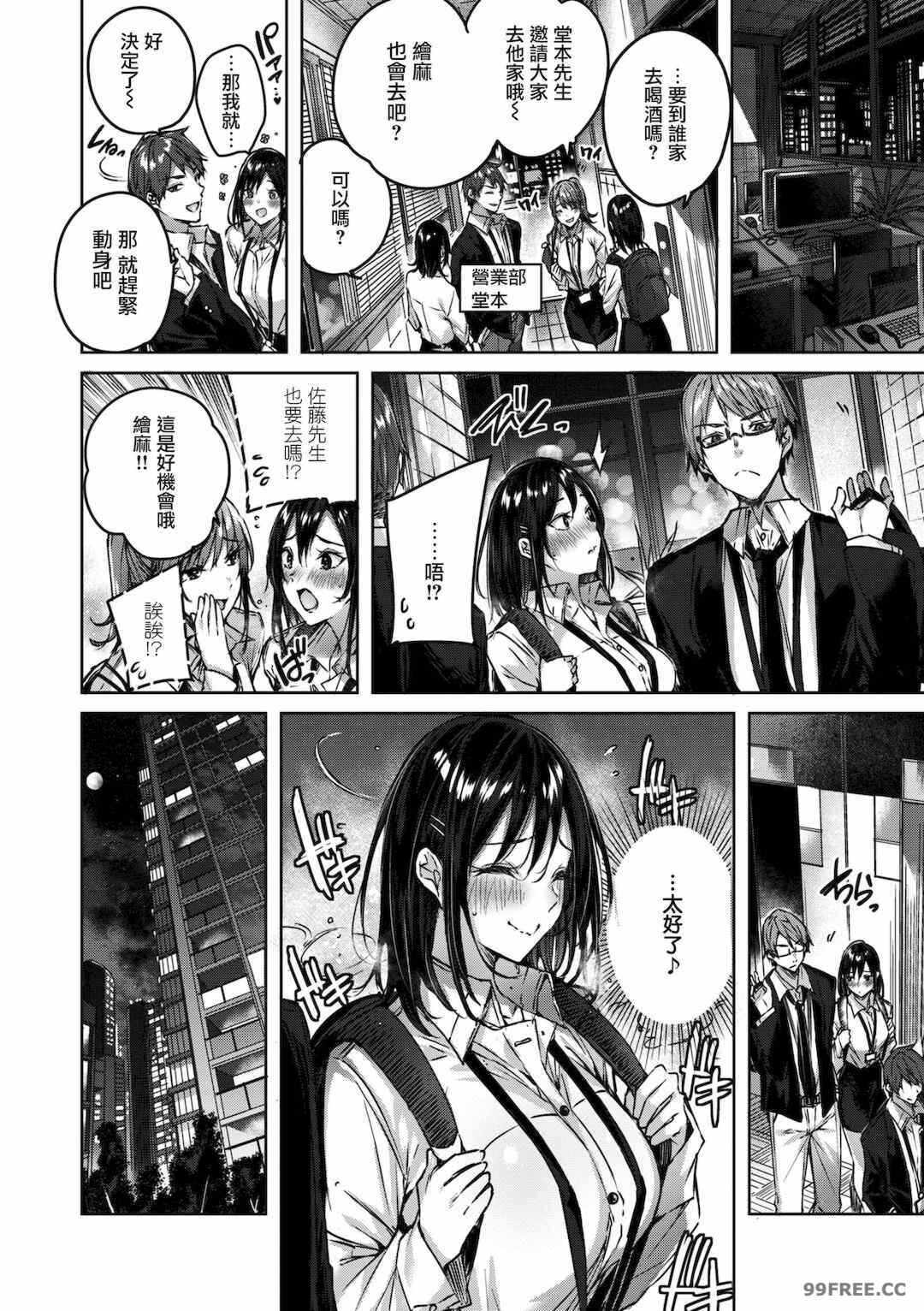 第11张