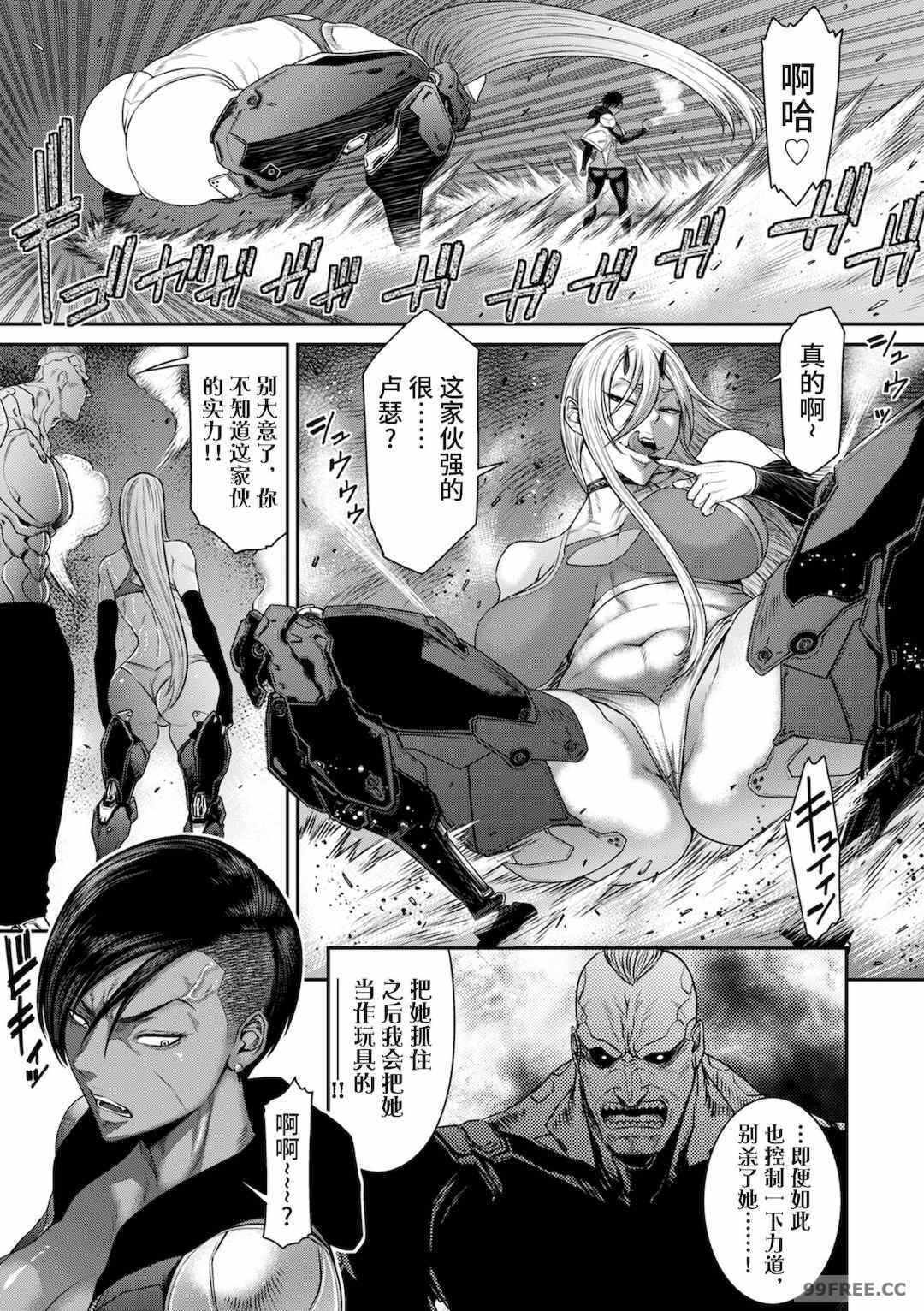 第2张