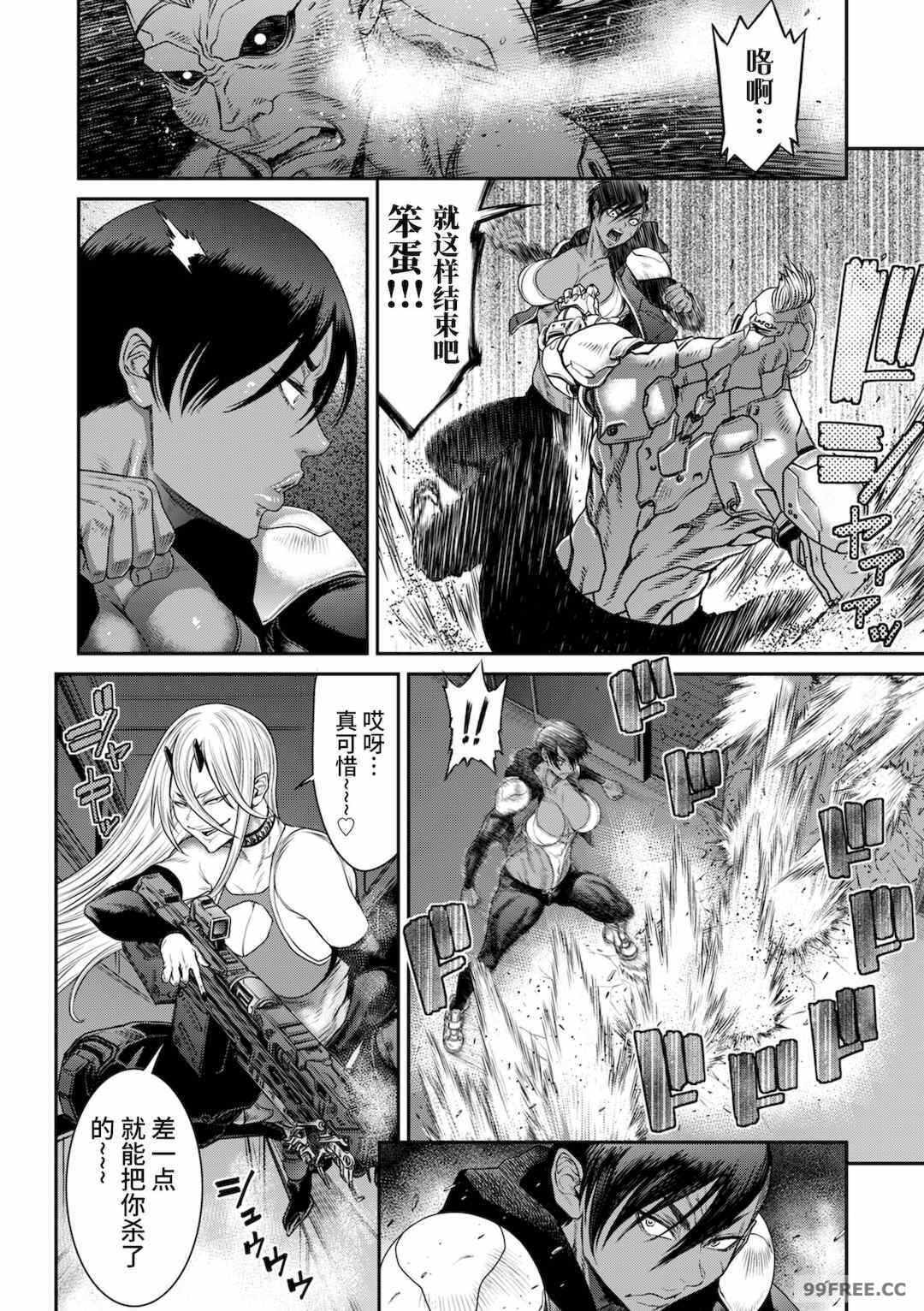 第7张