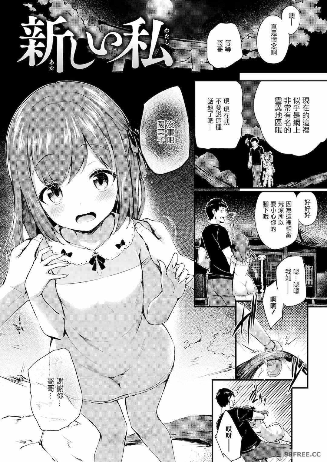 第1张