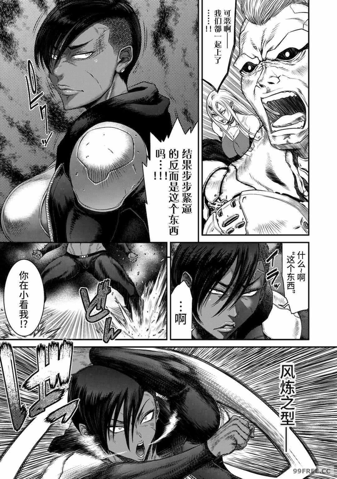 第10张