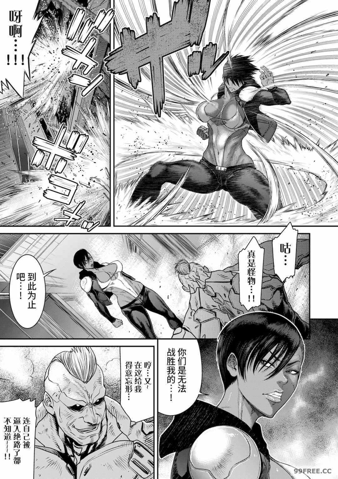 第12张