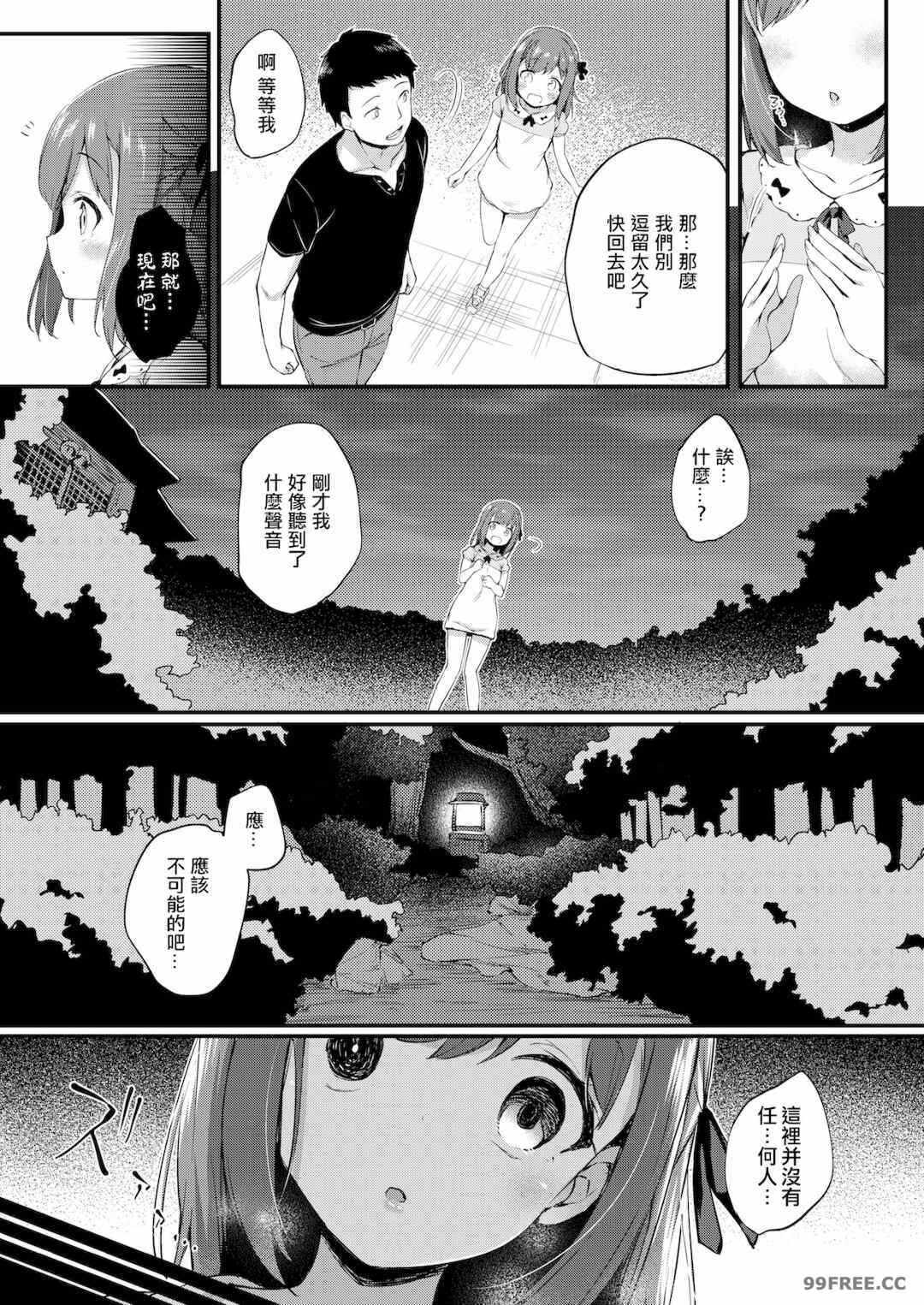 第5张