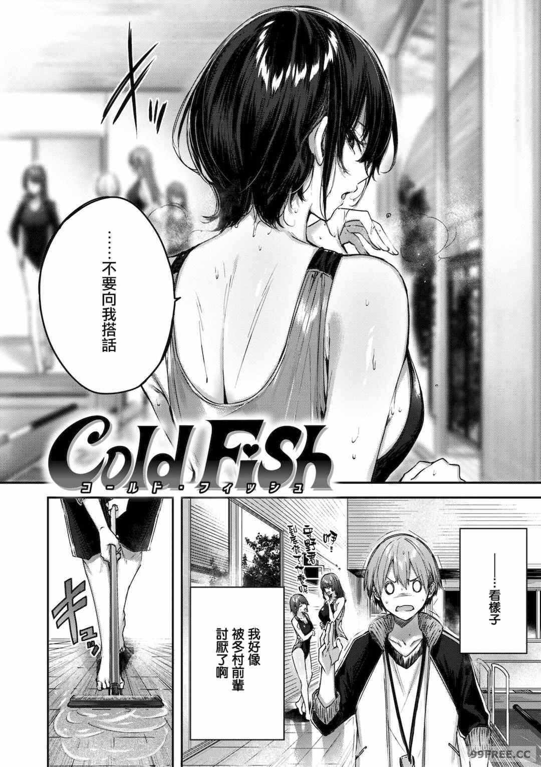 第13张
