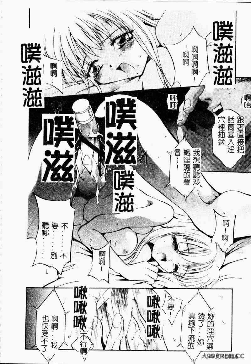第5张