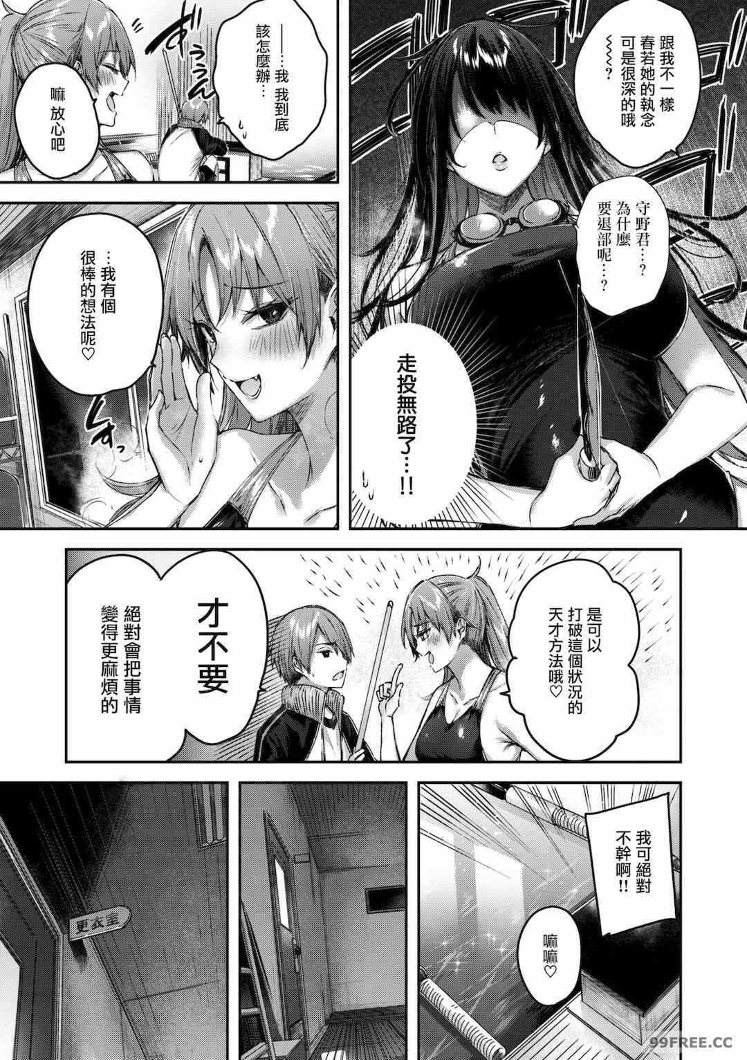 第16张