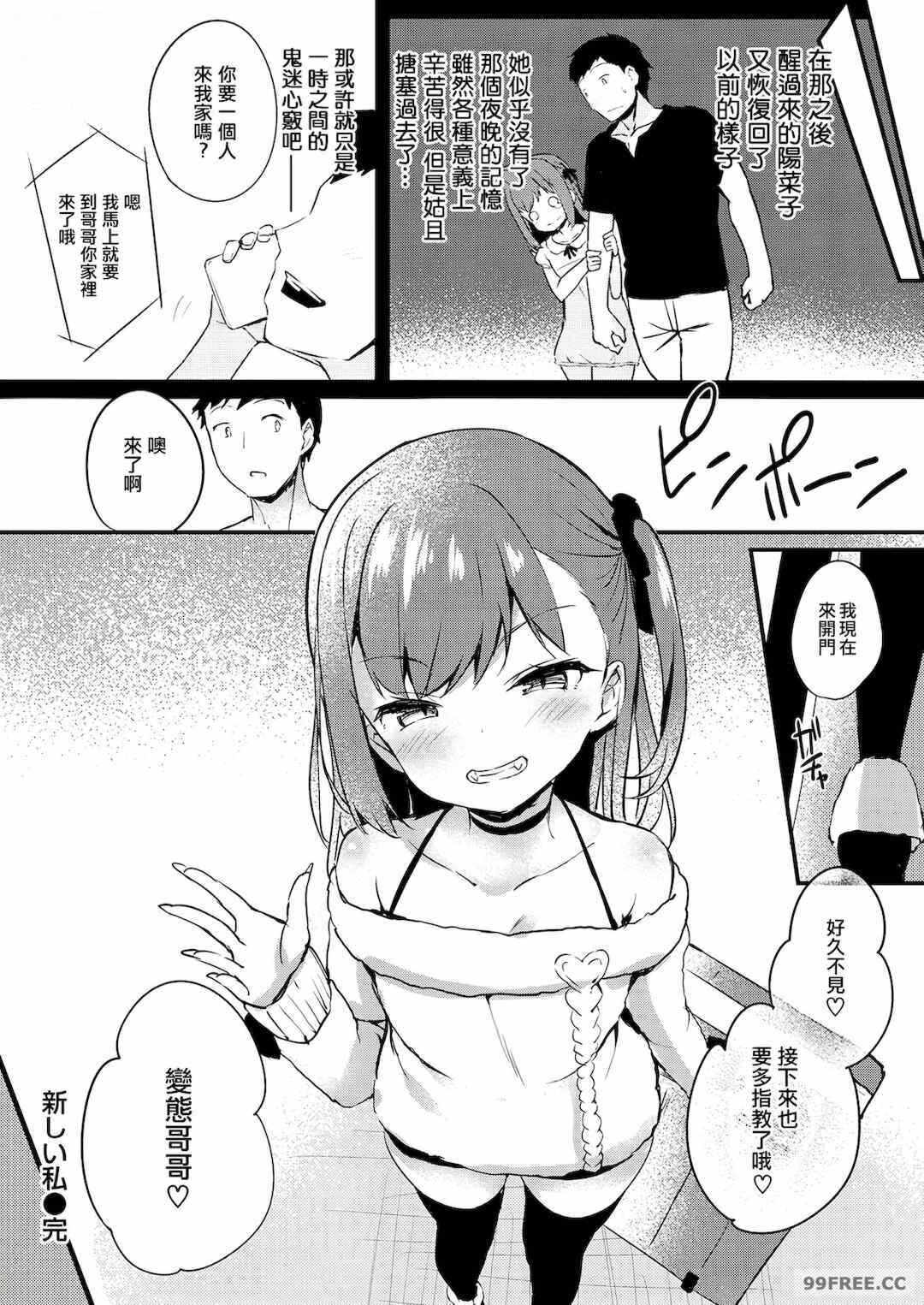 第4张
