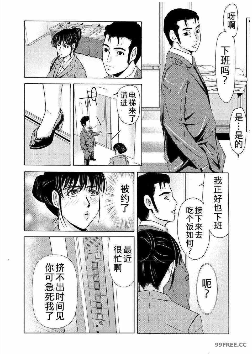 第24张
