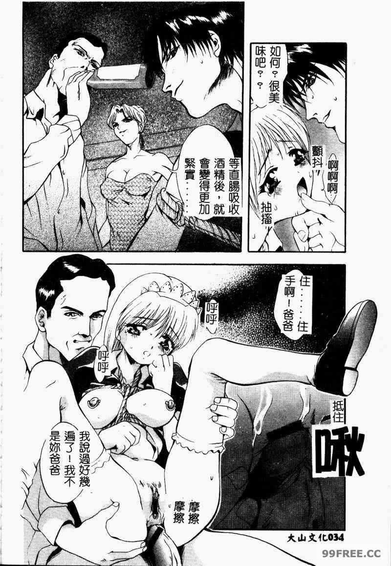 第5张