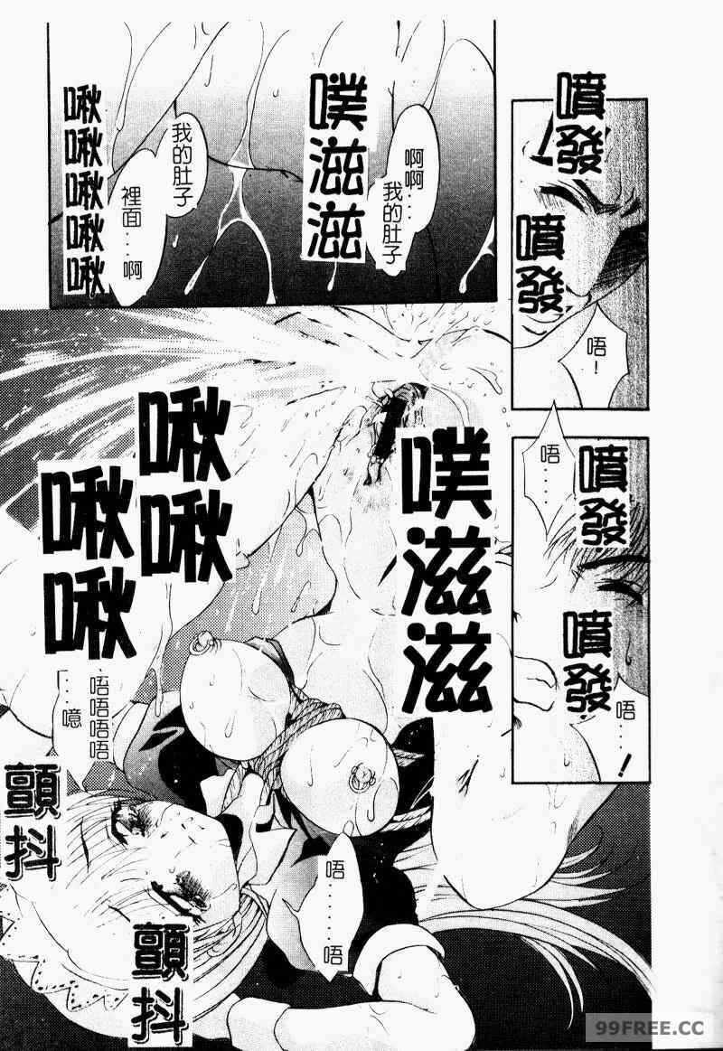 第14张