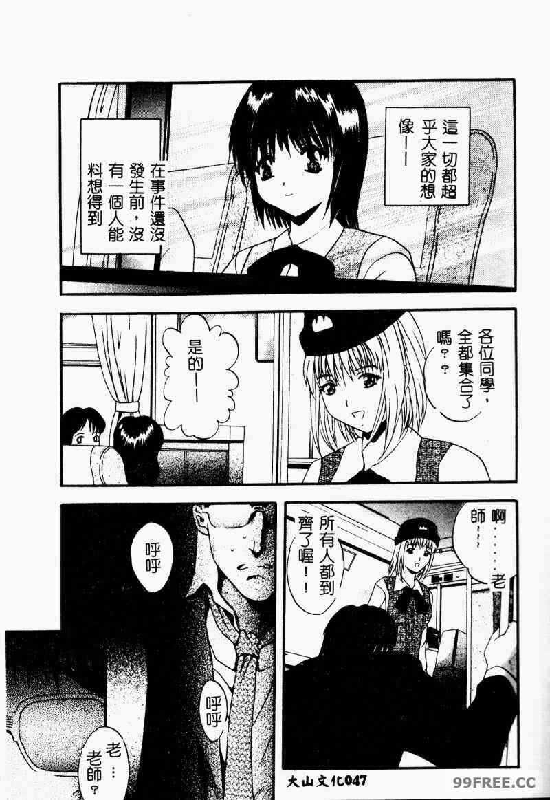 第18张