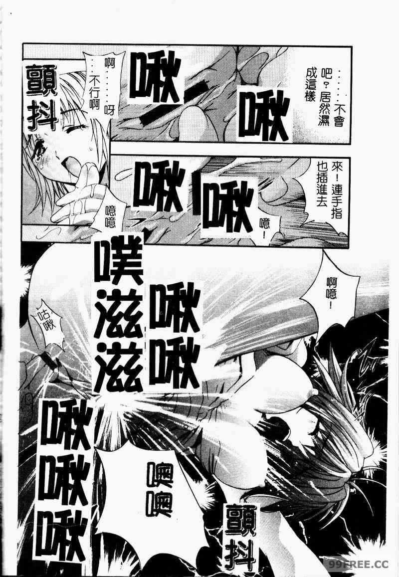 第10张