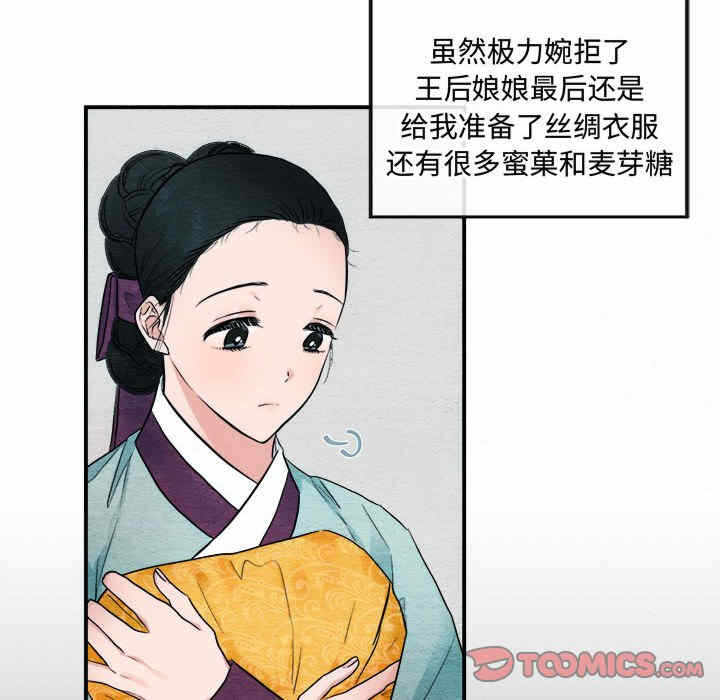 第40张