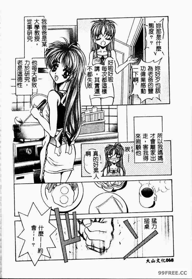 第2张