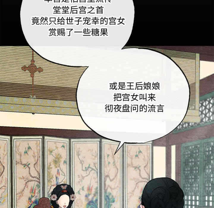 第43张
