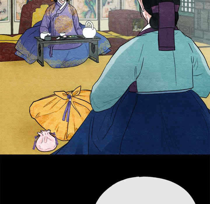 第46张