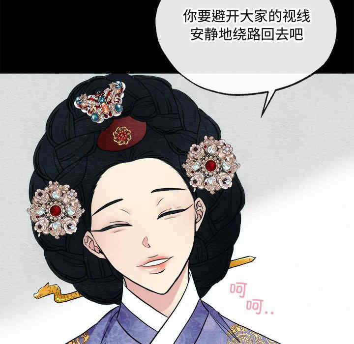 第48张