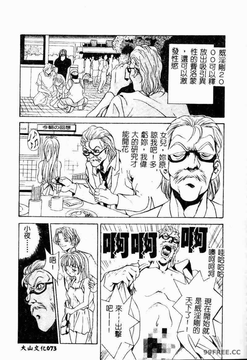 第7张