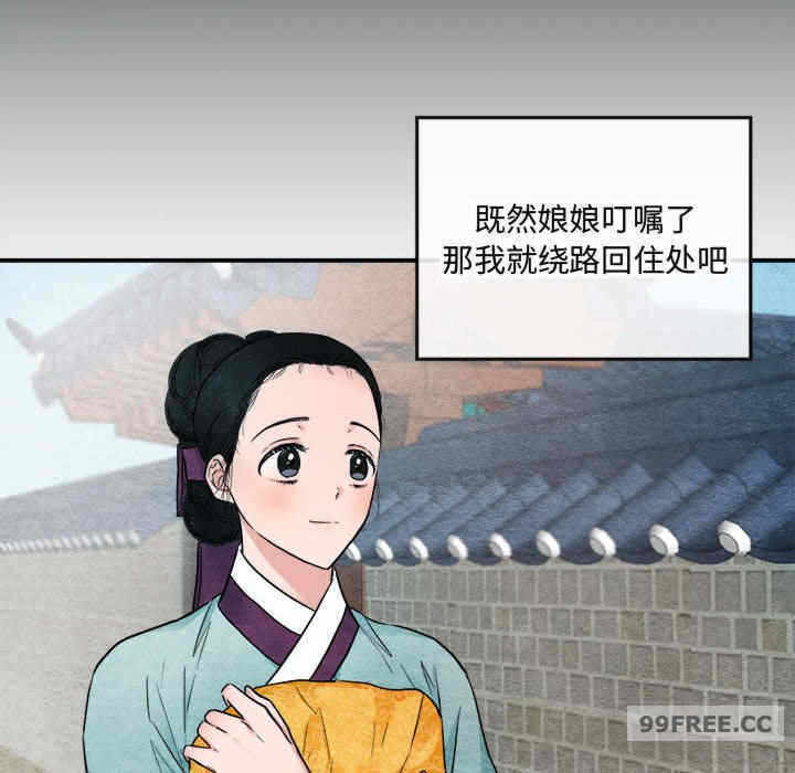 第51张