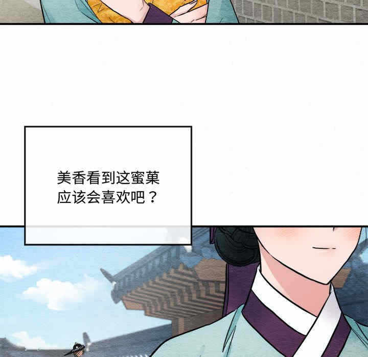第52张