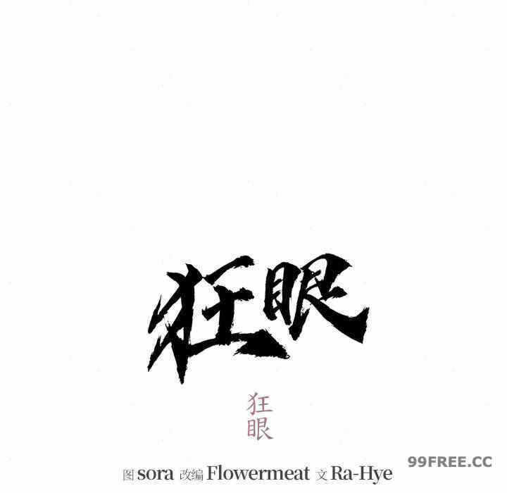 第56张