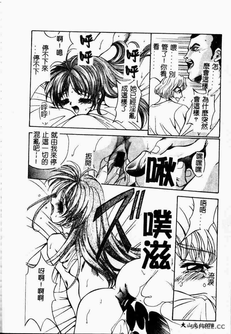 第12张