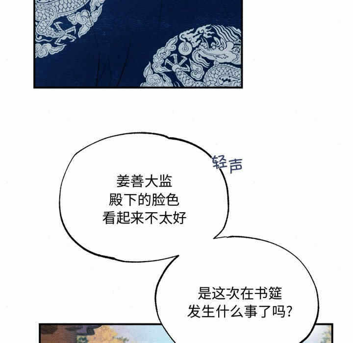第60张