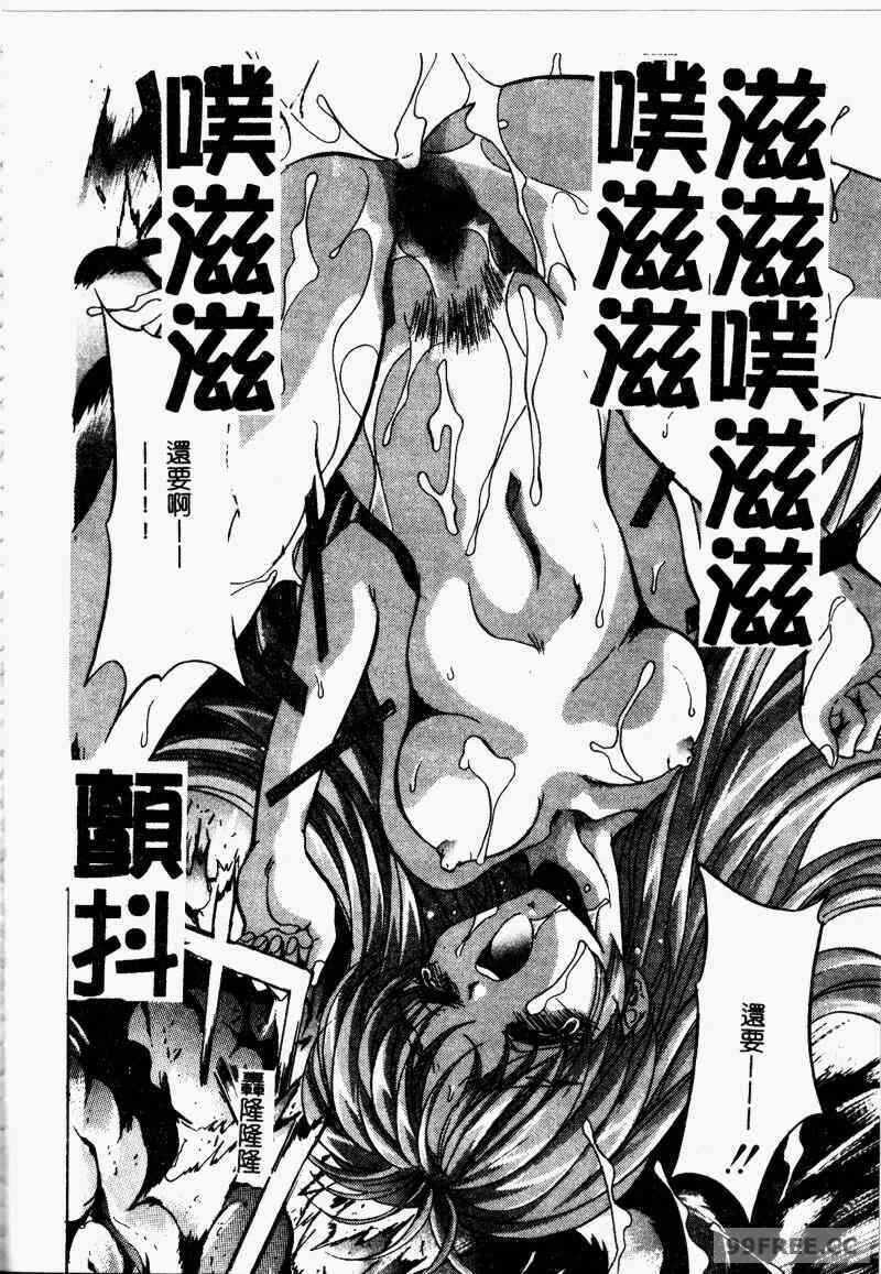 第16张